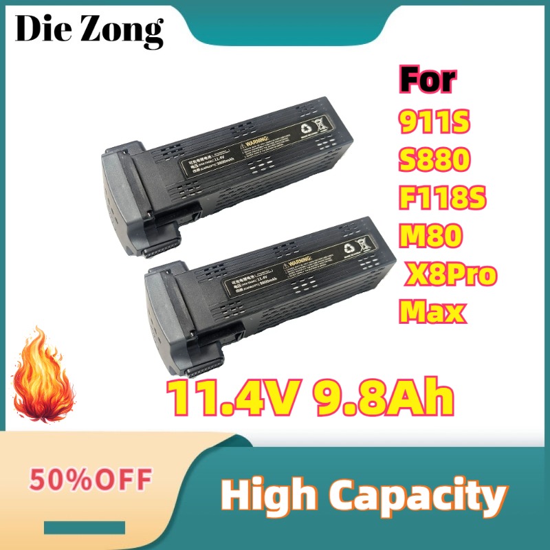 Drone Battery Smart - Voor 911S S880 F118S M80 AE60