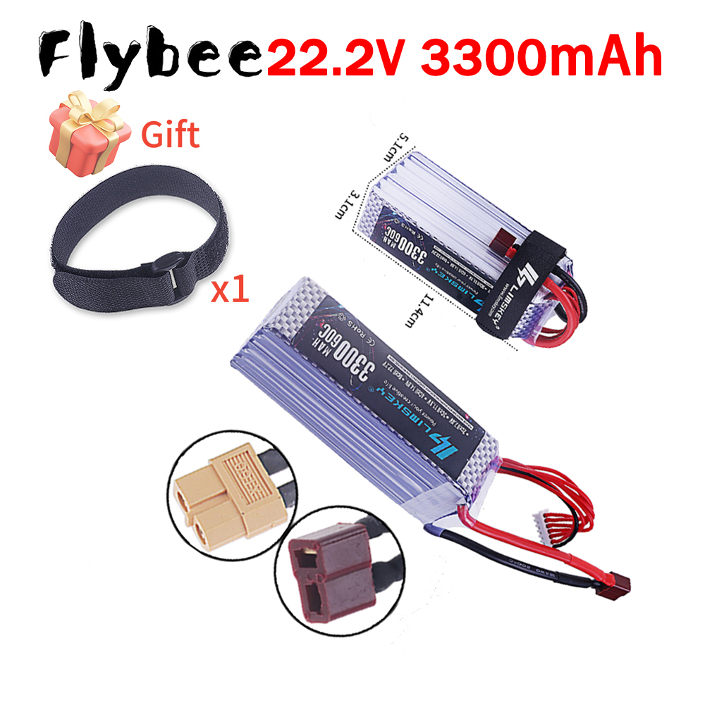 Gloednieuwe 3300mAh 22.2V 60C  - Drone Battery 6S recensie en prijs